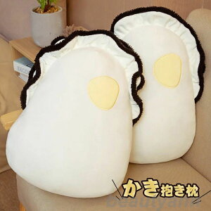 ʂ  y CN 킢  _炩 Y` 