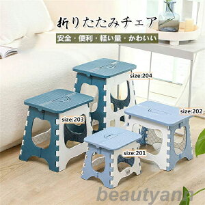 ܂肽݈֎q 203 204 ܂肽݃`FA ݑ Xebv Xc[  AEghA ^ BBQ ނ Lv ֗ ȃXy[X[ ^ѕ֗  O ̓