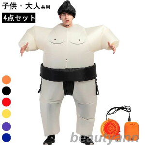 ͎m RXv oRX`[ 4_Zbg  C[U o RXv c 뉼 g110-190cm Cxg  ptH[}X p[eB[nEB?CxgɁI 