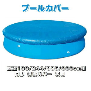 v[Jo[ v[یJo[ XC~Ov[Jo[ ܂肽 ` ~` pv[Jo[ Ehv[Jo[ t@~[v[Jo[ rj[v[ PVC Ăh~ Oh