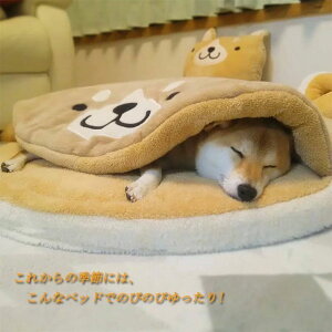 ペットベッド 小型犬 中型犬 猫用 犬猫用ベッド 柴犬柄 クッション ペットソファ マット 暖かい ペットハウス ペット用品 ペット用 グッズ ペットクッション 猫ベッド 犬ベッド 犬の巣 ふわ