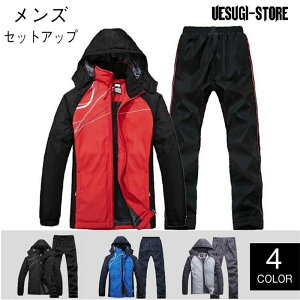 XEFbg㉺ EChu[J[ ZbgAbv Y iCWPbg XEFbg gbN pc X|[cEFA ^ |Pbg {A