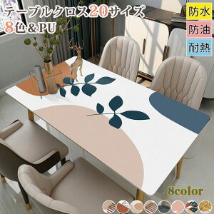 e[uNX puf ʗp  `  k e[u}bg PUU[ U[  ͂ ɂ Vv  h h ϔM h~ HJo[  Ɩ