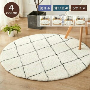 O J[ybg O  ~` k zCg O}bg ی^ x[W 􂦂郉O ӂӂ  l炵 ~ ۂ ~`O 80cm 100cm 120cm 140cm 160cm  k rO}bg qǂ