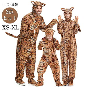 nEB q ߑ  ϑ  g  RX`[ LN^[ RXv Jbv p[eB[ halloween l q jp cosplay eqp 킢   fB[X 