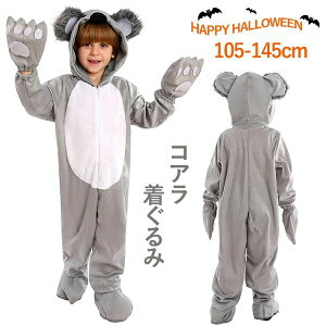 nEB ߑ RXv qp  RA  LbY QA[g pW} koala  Aj} j̎q ̎q p[X Jo[I[ RX`[ jp w  ct