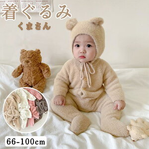 nEB ߑ    p[X ܂ RX`[  F  xr[ Ԃ Jo[I[  V j̎q ̎q  WvX[c H~ h 