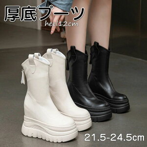 u[c fB[X  V[gu[c fB[X V[gu[c  ؂ ₷ q[12cm tbg RXv 傫TCY u[c Cq[ u[c TCY 