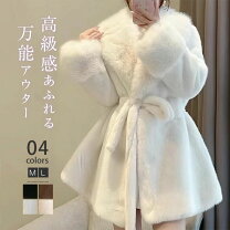 楽天市場】ウエストリボン コートの通販