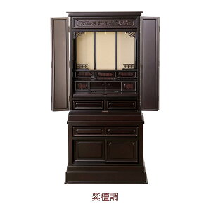 ud uv h h 54cm ؕd d _} RpNg a   _ 