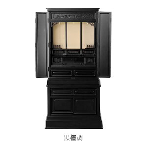 ud uv h h 54cm ؕd d _} RpNg a   _ 