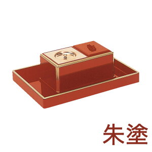 􂵍FZbg IgVWt horh { i2501-0101j