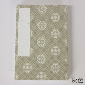 y[֖z ۖ䎵 [o Wo ֕    W ߂ 킢 _  aԂ(7080-1001)  