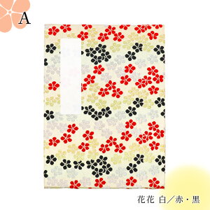 y[֖zzv̌ `ԉԁ`  킢  ԕ  W a  _