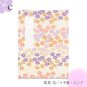 y[֖zzv̌ `ԉԁ`  킢  ԕ  W a  _