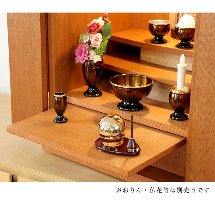 楽天市場】仏具 セット 【6点】真鍮製仏具「流星」3寸 六具足 仏具 
