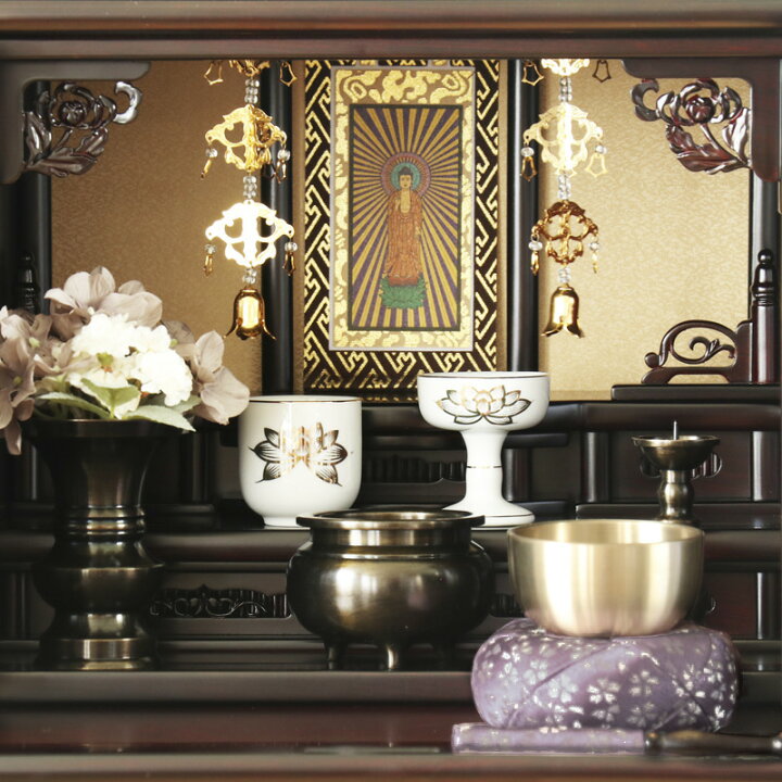 希少】ナンタケット材料セット ダイヤモンド（黒檀、バーズアイ  