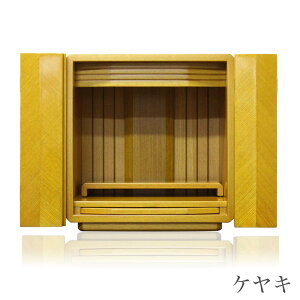 yX[p[SALEI62%OFFz~jd N~12 _~jd d RpNg  d _ ~j d~j d 13 d }V