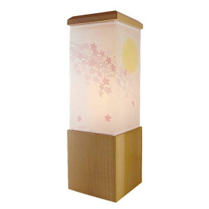 ~ GV[Y I[t m35798 ^ ~傤  ~ Ɩ a a ~jTCY V~ _ ~傤 _ ~ 