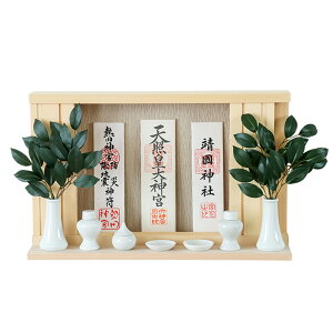 __I u@ -- v ܎ Vv fUC Y { _I _  }V Ǌ| _I Zbg S[h zCg _I D N}__I