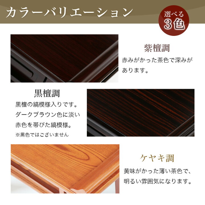 黒檀 筆掛け 13本掛け 未使用品 サイズ48.7×23.8 いやあ (折りたたみ時)