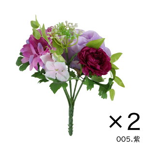 (M) ԁi1jIׂ10F 18`25cm  d    ފ   ͂Ȃ dp AW m 