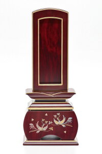 ʔv _ JoʔvuPi؁jv5.0(:23.7cm) ؈ʔv Joʔv h h   ʔv   ʔv