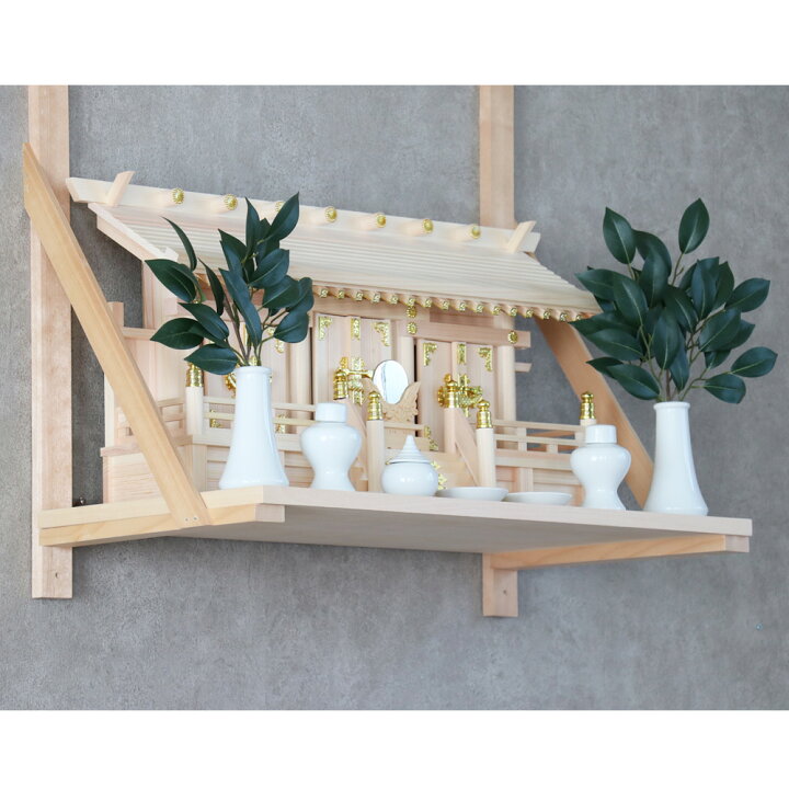 インド神棚 至極 木製教具台 