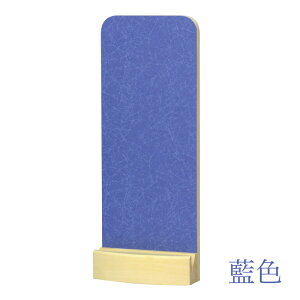 __I uP -kagayaki-v  Ǌ|  _I Vv RpNg ؐ mg[ CeA _I _  }V fUC DD N}__I