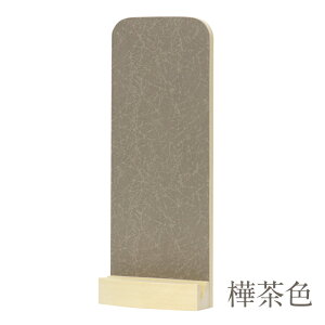 __I uP -kagayaki-v  Ǌ|  _I Vv RpNg ؐ mg[ CeA _I _  }V fUC DD N}__I