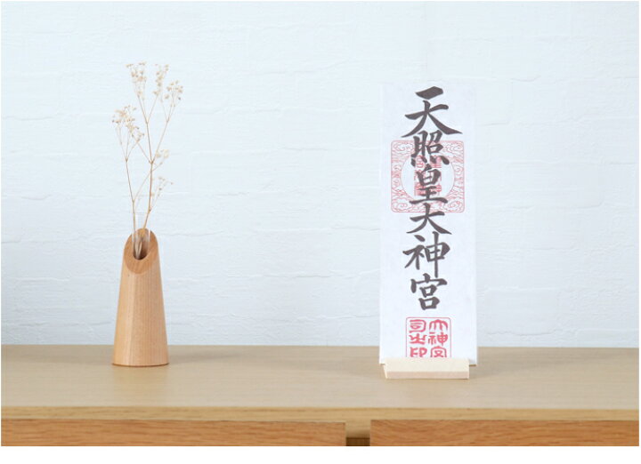 2021年秋冬新作 御札立て たてまつり 神棚ホルダー 札差し コンパクト 神棚 置き型 国産 日本製 pinheiroadv.com.br 2021年秋冬新作 御札立て たてまつり 神棚ホルダー 札差し コンパクト 神棚 置き型 国産 日本製 pinheiroadv.com.br