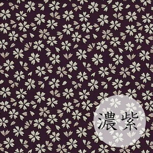 d zc Ozc uav No.53/zc ԗpzc Ozc lpzc @pzc @ V  ZE