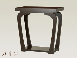 čuV̊v 2.5 75cm J   ʎdグ ~H  @ ؐ 25 25 Y {