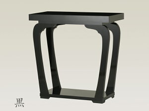 čuV̊v 2.5 75cm J   ʎdグ ~H  @ ؐ 25 25 Y {