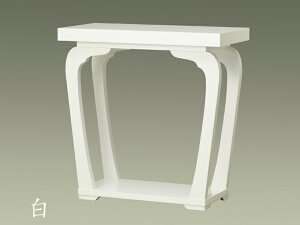 立焼香机「天空の机」 2.5尺 幅75cm カリン 黒 白 鏡面仕上げ メラミン加工 御机 寺院仏具 木製 2尺5寸 25号 国産 日本製