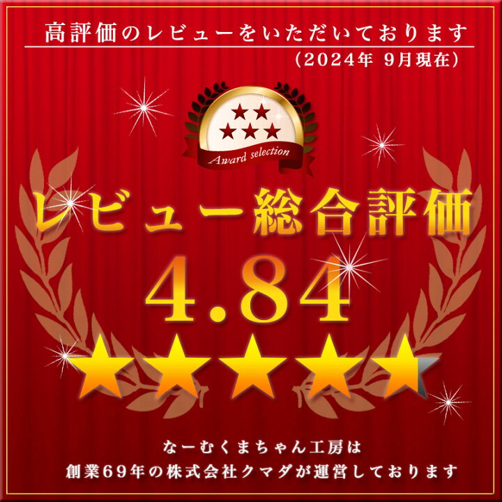 楽天市場 唐木位牌 黒壇 紫壇 勝美 かつみ 3 5寸 4 0寸 4 5寸 5 0寸 木製位牌 紫檀位牌 黒檀位牌 文字 送料無料 仏具 仏壇 小さい 4寸 5寸 名入れ 仏壇 位牌のなーむくまちゃん工房