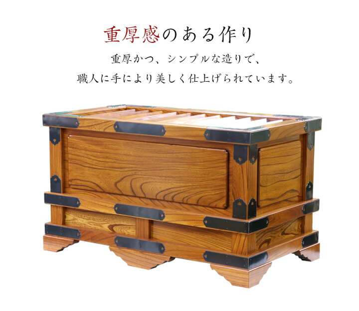 楽天市場】賽銭箱 本欅 （ケヤキ） 幅5尺/さい銭箱 お寺用 神社 寺院 
