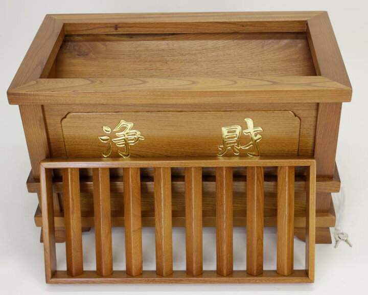 楽天市場】賽銭箱 本欅 （ケヤキ） 金具無 2尺（幅60cm） 日本製 国産 