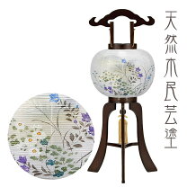 楽天市場】大内行灯 10号 絹二重 天然木の通販