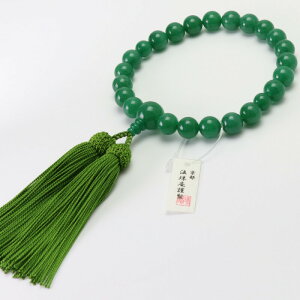 jp uxqXC d 22 t[v KM017