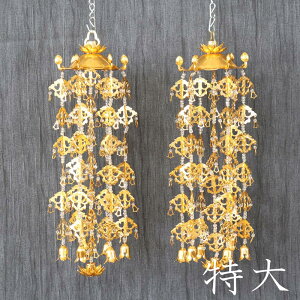 A~@}i悤炭 EN j i1΁j bL (6)i30cmj d 