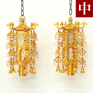 【幢幡】 アルミ製 照明幢幡(1対) 金メッキ 中サイズ(6.5号)どうばん 憧旛 仏壇 仏具