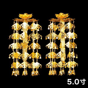 ֓i悤炭 EN j 1d5ii1΁j  ^J bL 5.0 d 