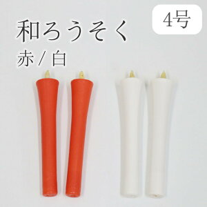 a낤 ^i^j4i60j 2{ZbgyԁEz낤 O dp낤 XC E\N aXC [\N  Jዟ{