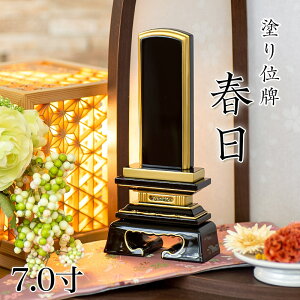 ʔv t 7.0 {ʔv ʔv h ʔv     d ʔv 