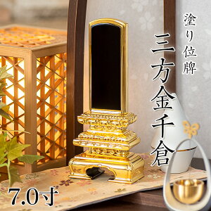 ʔv Oq 7.0 {ʔv ʔv h ʔv     d ʔv 