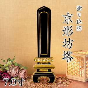 @pʔv hʔv u`V(傤ڂƂ)v 7(:30.8cm)/hʔv pʔv ʔv    d ʔv  