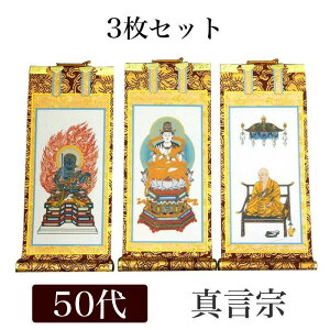 | 菑| u3Zbgv ^@ 50[32cm]