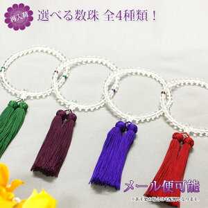 y[֑Ήzp p EO Iׂ4y[EZFnzE×M΋d p  p   p