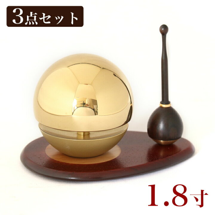 楽天市場】たまゆらりん金(ゴールド) 1.8寸 3点セット（本体+リン棒+ 